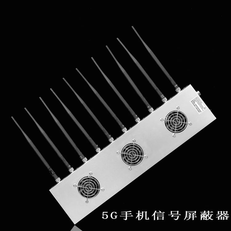 竹山外置10天线移动通信干扰器