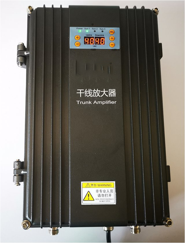  竹山FM调频广播双向干线放大器